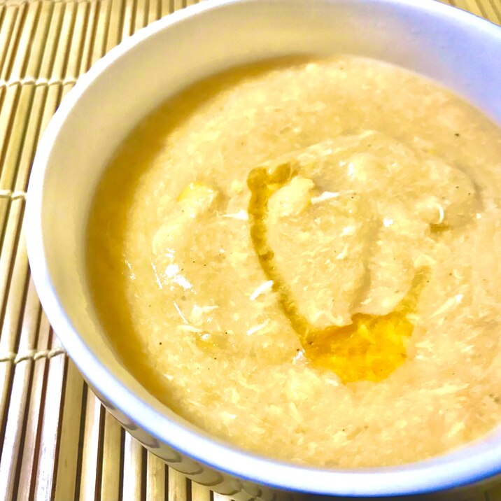 食べる中華コーンスープ